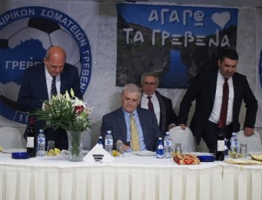 Μήνυμα αλλαγής του ποδοσφαίρου Μ. Μελισσανίδη και Ιβάν Σαββίδη